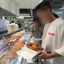 오규당 이미지