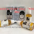 에보니 앤 아이보리(Ebony & Ivory)