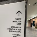 대화정비공장 | 에즈블랑 롯데백화점 동탄점 | 동탄 에스테틱에서 하체후면+등 케어로 본식대비 신부관리받은 솔직 후기