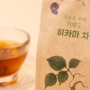 올담농원