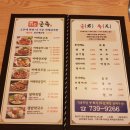 군족 이미지