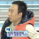 250701) 뮤지컬 베어 더 뮤지컬🧸