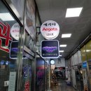 사주명리학 Daum카페