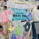 퍼피팸퍼 | [참가업체소개] 디얼퍼피