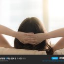부여이비인후과의원 이미지