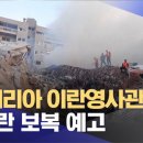 이매진 이미지