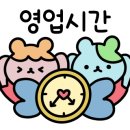 총알반점 네이버블로그