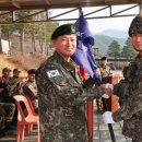 진천군 재향군인회 이미지