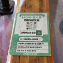 한신 밥집 | 수원 인계동 맛집 나혜석거리 한신우동 본점