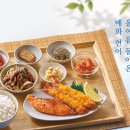 한솥