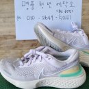 옥천명품세탁 이미지