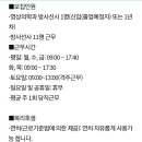 서울성심병원 이미지