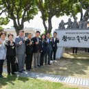 서귀포초등학교 이미지