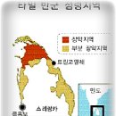 남인도 지방의 언어가 우리말과 같다.| 이미지