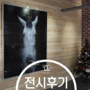 정재석농장 이미지