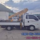 동해오토밋션 이미지