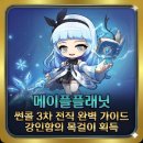 플래닛