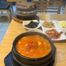 돌깨마을맷돌순두부수유점 이미지