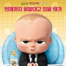 주식회사 아이베이비 이미지