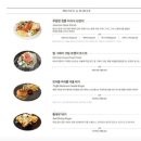 37.5 이천점 이미지