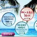 다미의원 이미지