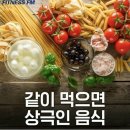 12월21일 뉴스브리핑 이미지