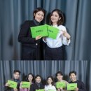 김준한 카카오 검색결과