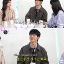 미담살롱