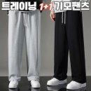 홀릭상점 이미지