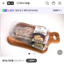 영진수산 이미지