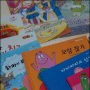 이곡2동주민센터 이미지