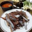 이강 | [포항] 이강수산 호미곶과메기 내돈내산 인생 첫 제철 과메기 성공 후기