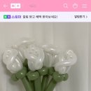 주북리작업소 이미지