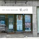 옥계신당로-13 이미지