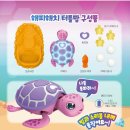 해피과학 이미지