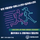 바름메디칼 이미지