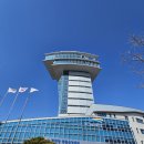 인천해양경찰서정서진파출소 | 정서진~청라하늘대교~거잠포선착장 라이딩