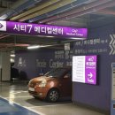 왕한의원 | [창원/한의원] 에스테틱 흑자제거 실패 후 점제거 색소침착 치료 2회차 내돈내산 후기