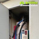 대성에너텍