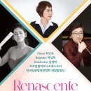 (7.1) Renascente "아름다운 미래, 나의 Pro.40주년" 이미지