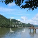 자산동310 이미지