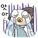 세원뼈다귀 네이버블로그