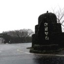 경보목장 이미지