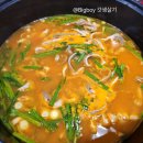원조금강순대
