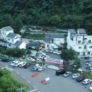 파라다이스펜션 이미지