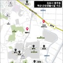 대림골드공인중개사사무소 이미지