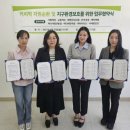 지구환경자원 이미지