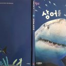 해바라기북스 이미지