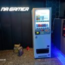 나는 게이머다PC 이미지