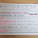 우리들가정의원 이미지